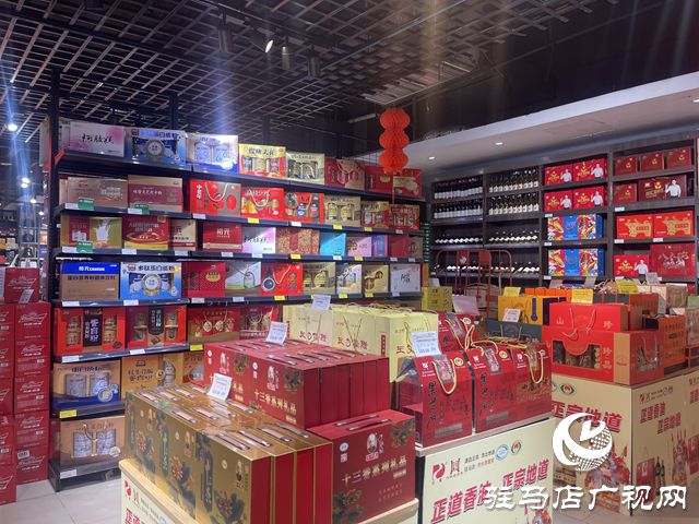 駐馬店：春節(jié)臨近 超市多措并舉保市場供應