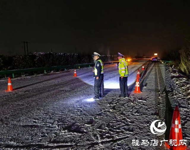 駐馬店市公安局高速交警支隊(duì)：聞“雪”而動 確保入市道路安全通暢