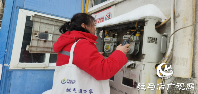 豫南燃氣：迎風雪、保民生、守安全!讓燃氣更足民心更暖