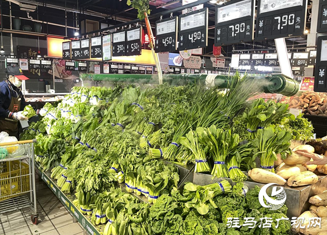 春節(jié)＋寒潮 駐馬店商超：放心！市民的“菜籃子”有保障