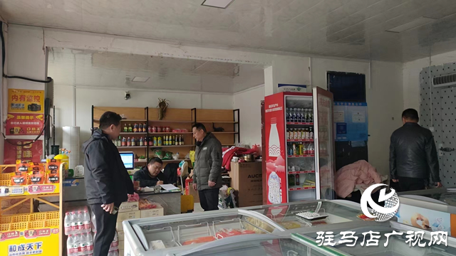 駐馬店市關王廟鄉(xiāng)：暴雪天氣隱患排查  消除隱患解民憂