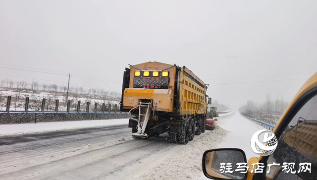 “雪停路凈”的河南速度