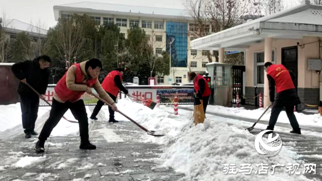 駐馬店分隊(duì)積極參與“清雪保暢通 文明我先行”行動(dòng)