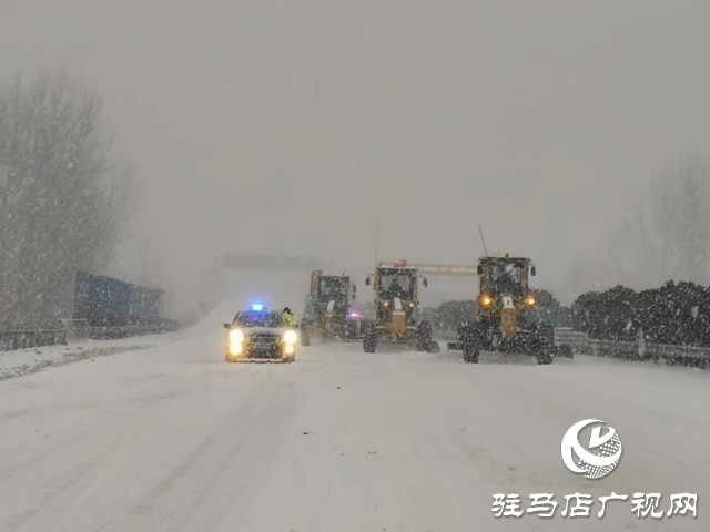 河南沈皖高速公路有限公司打響義務(wù)除雪保通戰(zhàn)