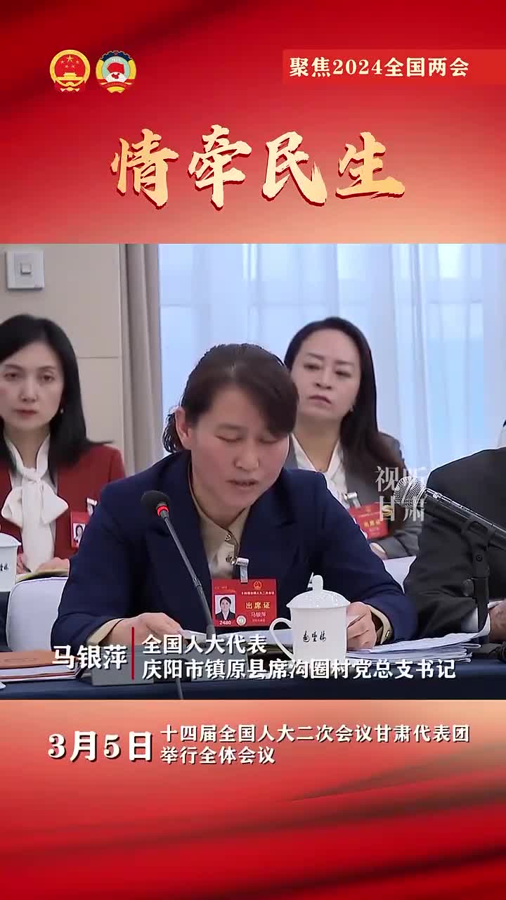 電動自行車事故頻發(fā)，人大代表這樣建議