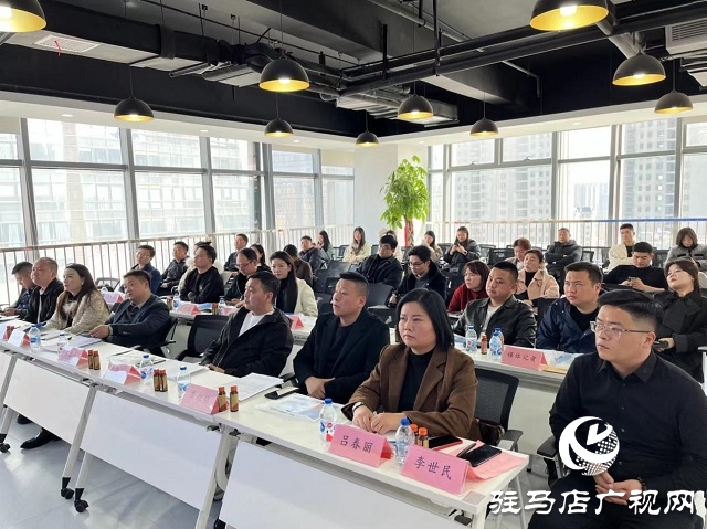 市青年企業(yè)家協(xié)會(huì)舉行會(huì)員企業(yè)首次專題知識講座