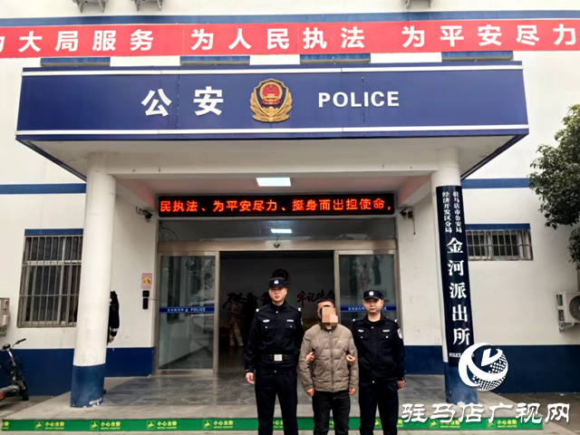 “順手牽羊”盜手機(jī) 民警偵破擒竊賊