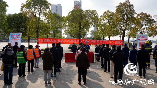 泌陽(yáng)多部門(mén)開(kāi)展森林防火宣傳暨清明節(jié)前防火宣傳工作