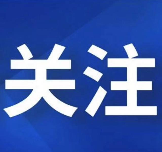 1468名中國籍抗日航空英烈名錄首次公布   3位駐馬店籍航空英烈在列