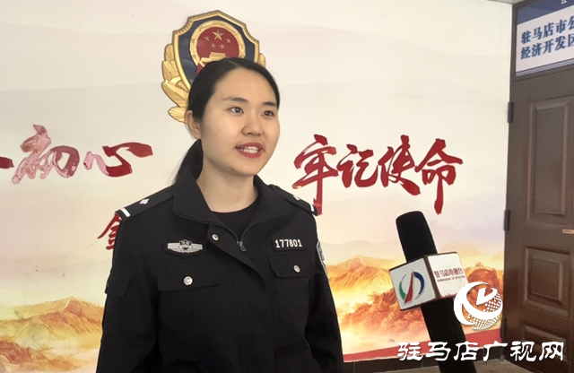 駐馬店人注意！要警惕業(yè)主群里的這些“鄰居”