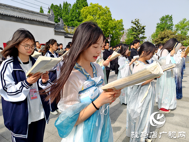 平輿縣舉辦第29屆世界讀書日“世界讀書日，全民讀論語 ”公益活動