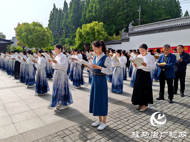 平輿縣舉辦第29屆世界讀書日“世界讀書日，全民讀論語 ”公益活動