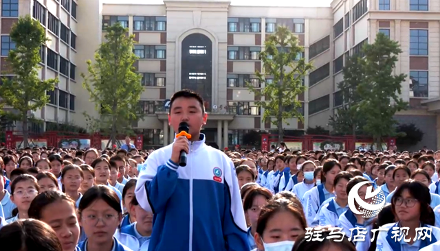 駐馬店市第四中學(xué)：與法同行 健康成長