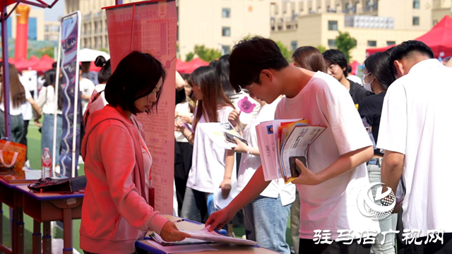 駐馬店職業(yè)技術(shù)學院2024屆畢業(yè)生春季雙選會成功舉辦