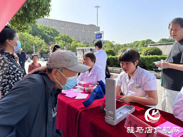 駐馬店醫(yī)療單位聯(lián)合開展全民營養(yǎng)周暨中國學(xué)生營養(yǎng)日義診活動(dòng)