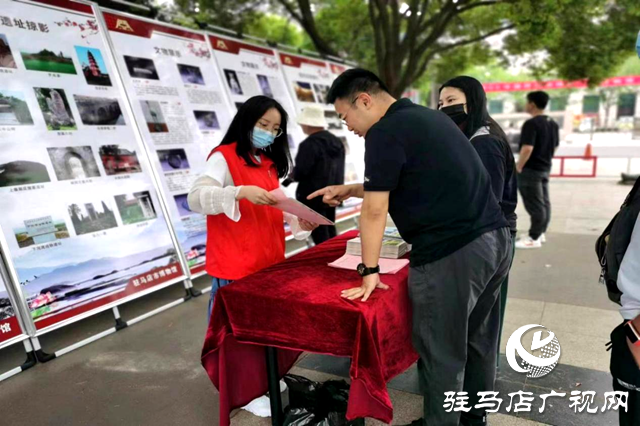 駐馬店市博物館“5·18國際博物館日”系列活動即將開啟