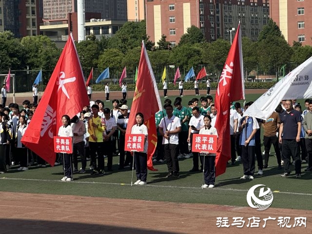 駐馬店市第八屆市長杯校園足球聯(lián)賽開幕