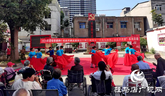 驛城區(qū)雪松街道紗廠社區(qū)開展全國第三十四個助殘日系列活動