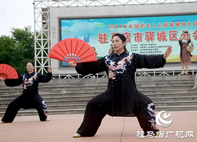 驛城區(qū)：500名太極拳健身愛好者盡展風采