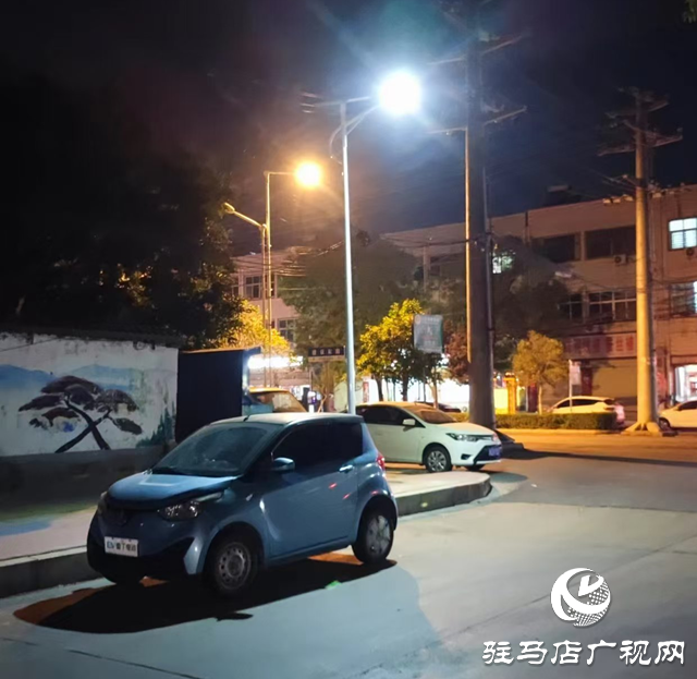 遂平縣車(chē)站辦事處：為群眾辦實(shí)事 安裝路燈暖民心