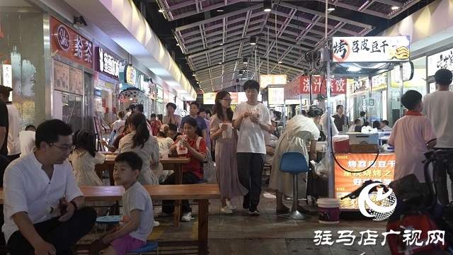 駐馬店：夏日美食 點燃“夜經濟”