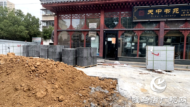 位置公布!駐馬店市區(qū)新建12個(gè)公園