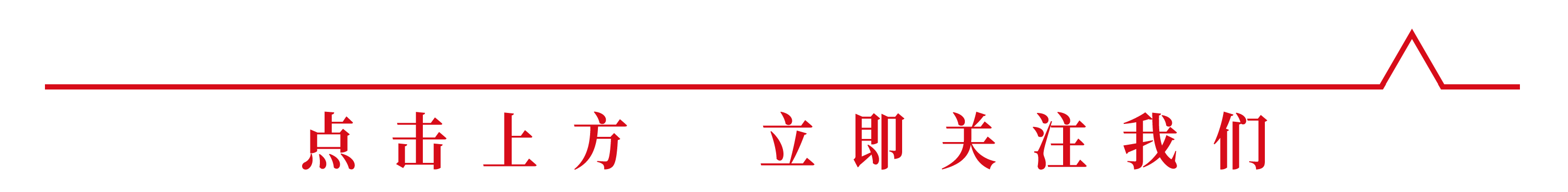 邁入全國第一方陣，鄭州跨境電商靠什么贏得卡位戰(zhàn)？