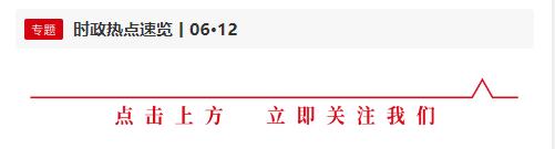 打造優(yōu)質(zhì)內(nèi)容生態(tài)，《今豫網(wǎng)言》圖書正式發(fā)布！