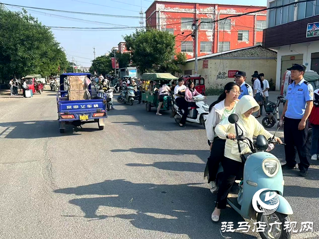 確山縣普會寺鎮(zhèn)：竭“警”所能 護(hù)校安園