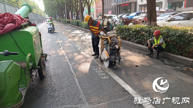 駐馬店這些路段正在施工 提醒市民出行注意