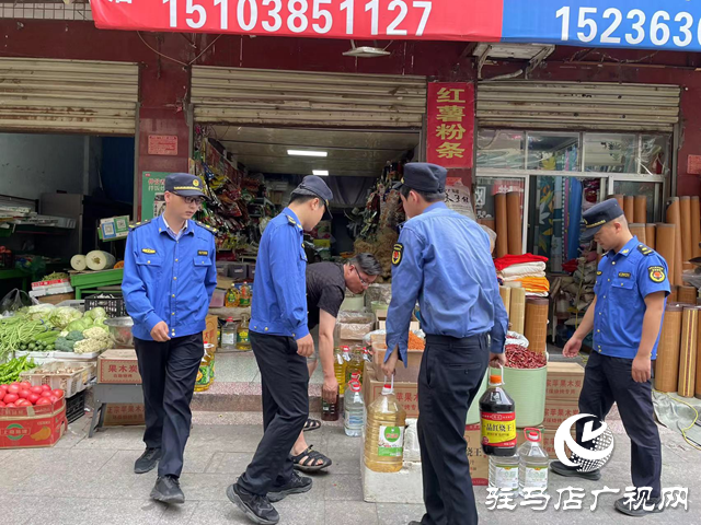 駐馬店經濟開發(fā)區(qū)城市管理局開展市容整治行動