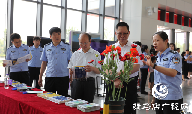 駐馬店市舉辦“國際禁毒日”集中宣傳活動(dòng)