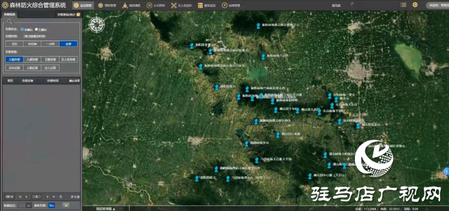 駐馬店移動科技賦能給森林防火扎上“安全帶”