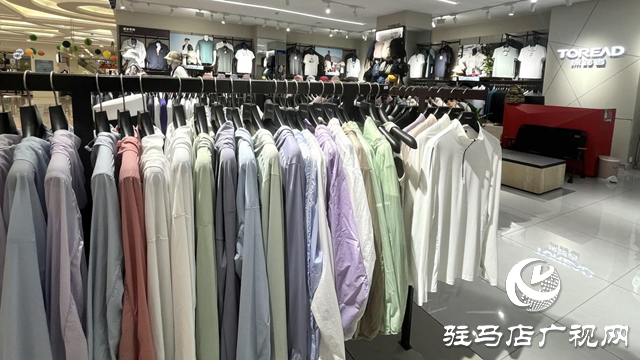 駐馬店：防曬衣持續(xù)熱銷 共同助燃夏日經(jīng)濟