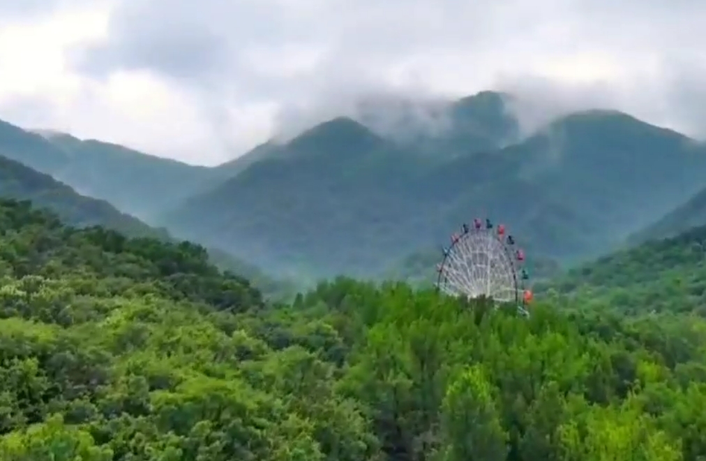 雨后云海金頂山