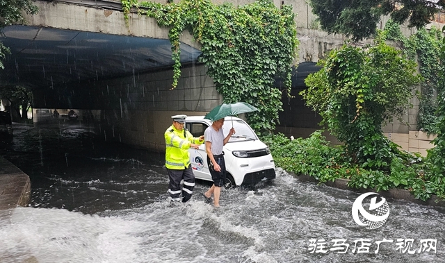 駐馬店：多部門聞“汛”而動 積極應(yīng)對強降雨天氣