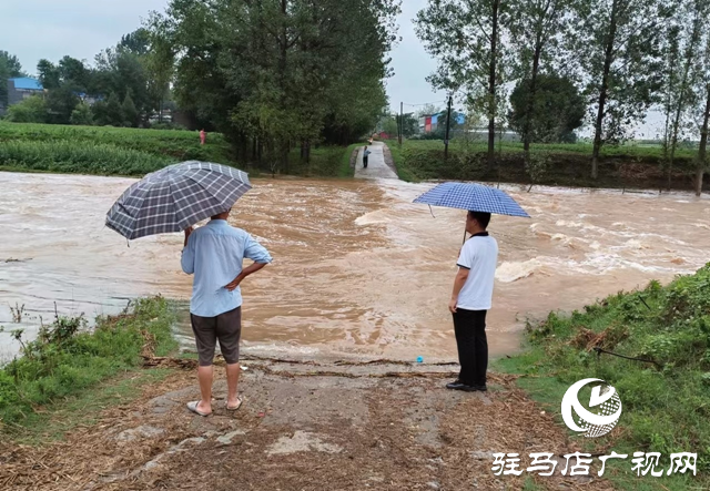 泌陽縣郭集鎮(zhèn)：全力做好當(dāng)前暴雨防范應(yīng)對(duì)工作