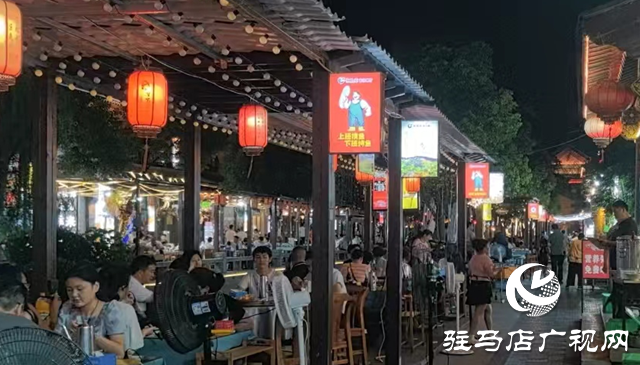 駐馬店皇家驛站暑期夜游火熱