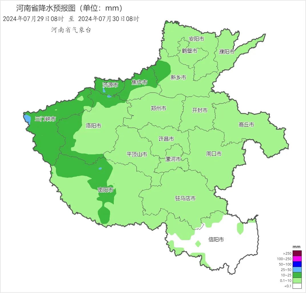 “格美”停止編號！未來三天河南仍多降水天氣