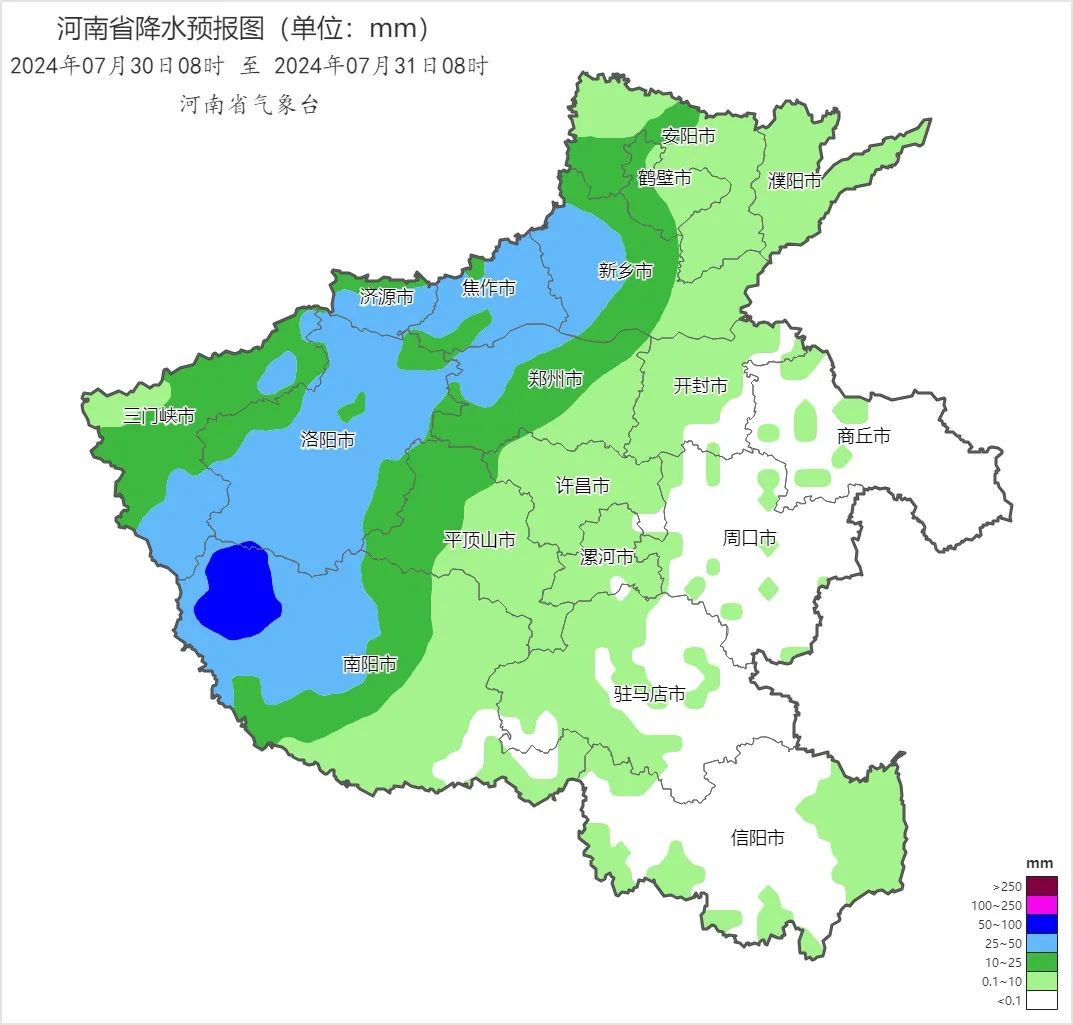 “格美”停止編號！未來三天河南仍多降水天氣