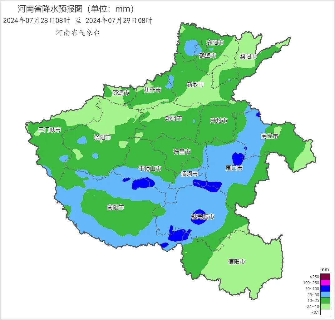 “格美”停止編號！未來三天河南仍多降水天氣