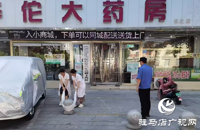 駐馬店經(jīng)濟(jì)開發(fā)區(qū)：清理路障地鎖 還位于民