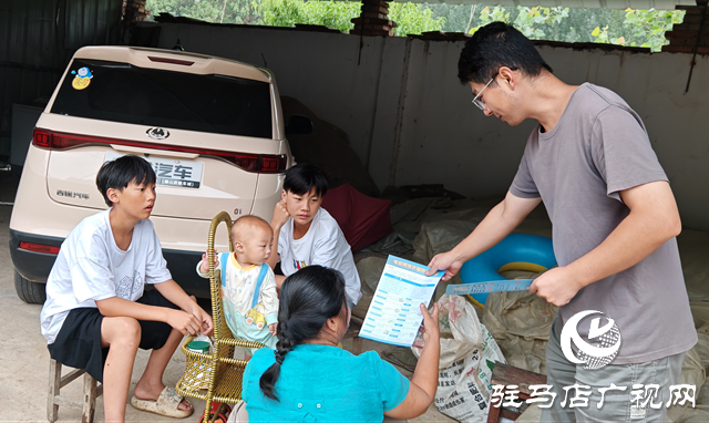 確山縣瓦崗鎮(zhèn)：筑牢“反詐”防火墻 守護群眾錢袋子