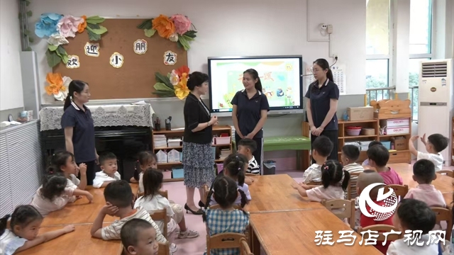 駐馬店市實驗幼兒園：開學(xué)歡樂多 愛心護(hù)成長