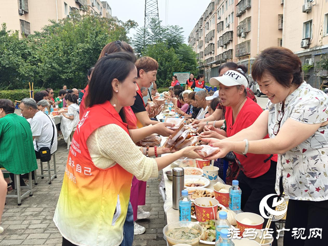 駐馬店：鄰里百家宴 中秋話團(tuán)圓