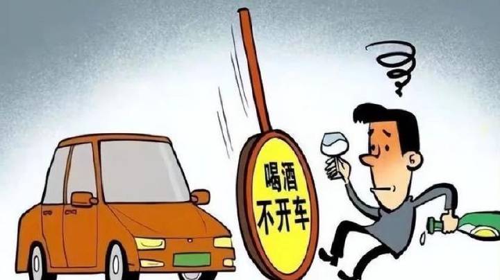 明知他人飲酒仍借車 車主是否應(yīng)擔(dān)責(zé)