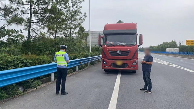 注意！中秋假期駐馬店高速公路禁止這類車輛通行