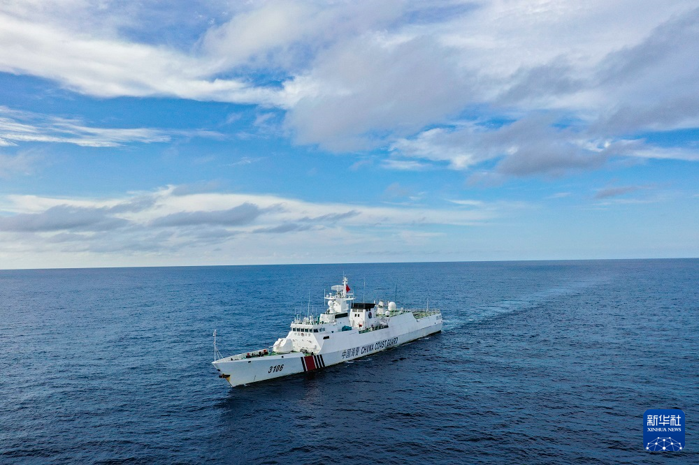 中國(guó)海警四方艦中秋節(jié)值守黃巖島