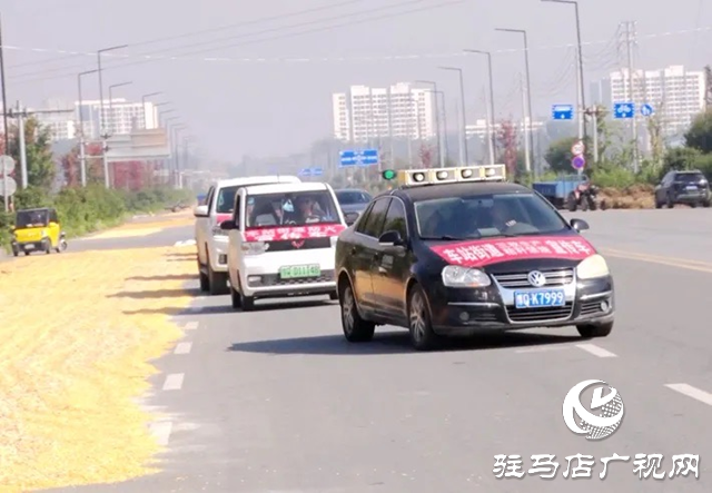 遂平縣車(chē)站街道：“三秋”防火不松懈 筑牢禁燒“防火墻”