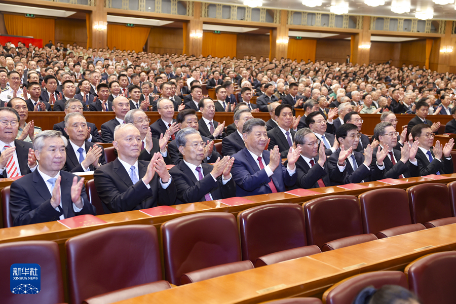 慶祝中華人民共和國成立75周年音樂會在京舉行